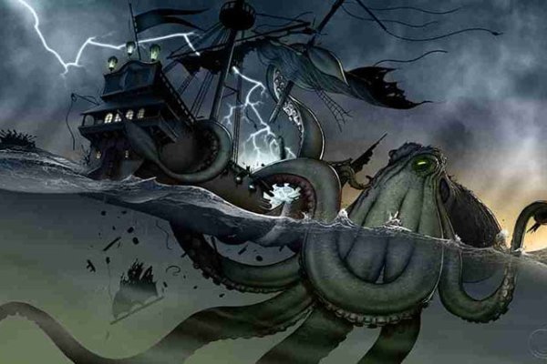 Только через тор кракен и современные технологии