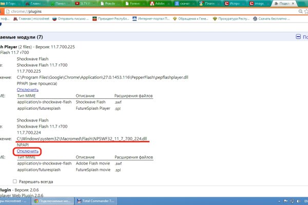 Kra48 at для профессионалов