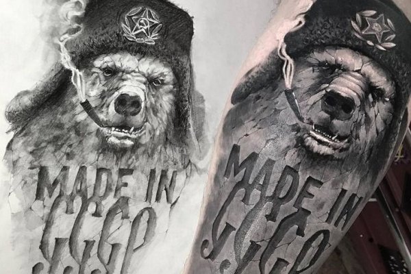 Удобные возможности krab4.at