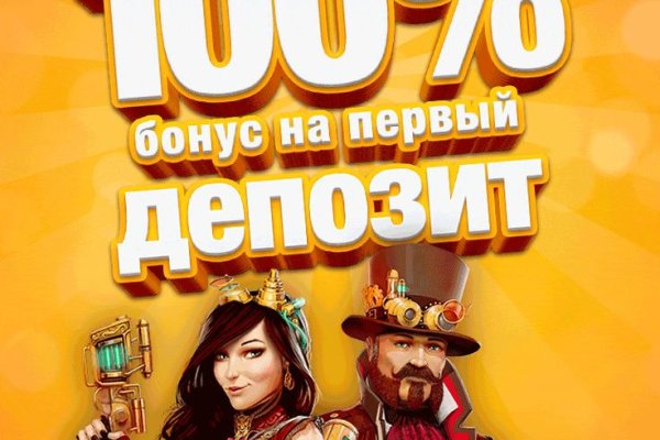 Аккаунты кракен для профессионалов