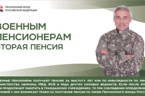 Удобные возможности кракен переходник ссылка