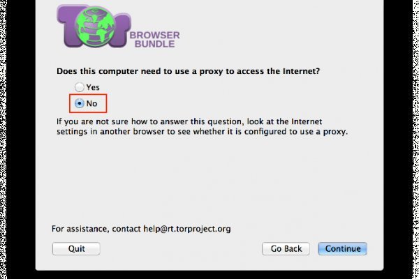 Как использовать krab7.cc